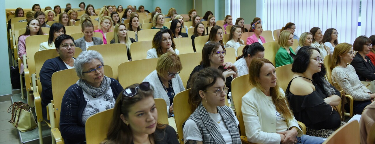 III Naukowo-Edukacyjna Konferencja Wspomaganie rozwoju dziecka - podejście interdyscyplinarne, fot. K. Adamczewski