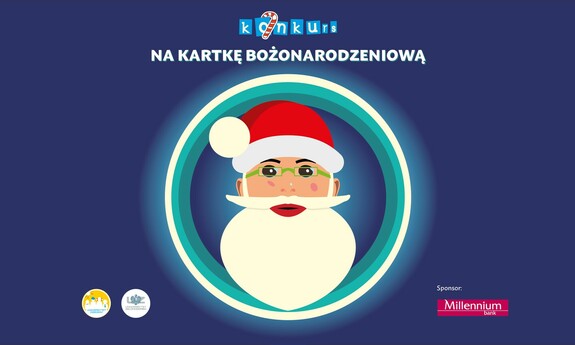 Konkurs na Kartkę Bożonarodzeniową dla dzieci pracowników UZ rozstrzygnięty!