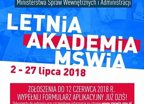 Trwa rekrutacja do Letniej Akademii MSWiA!