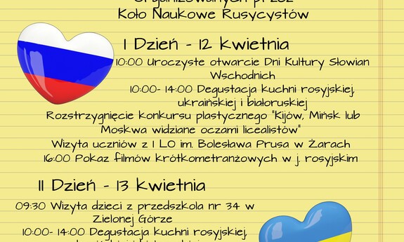 Dni Kultury Słowian Wschodnich na UZ